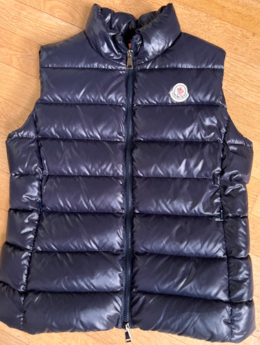 Moncler damen daunenweste - -, damen-daunenweste